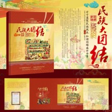 �����F�Y56ö���]�𲭹�ˇƷ�o����һ�����l���ټo���ˇ�ֹ�