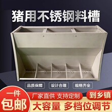 ���P����ʲ�С�i�ϲ��Ԅ��i��ι�iʳ���������p���ϲ۱���������