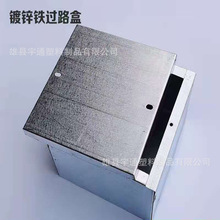 厂家批发DG镀锌过路盒100 150 200 KBG铁线管焊接金属接线盒