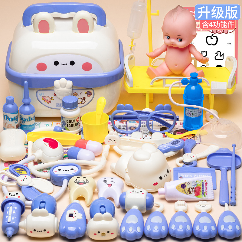 Blue storage box, set, 61 pieces
