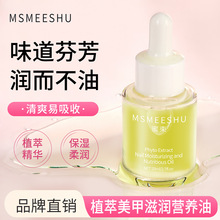 �������B�ס������o��ָ�����ֲ����Aֲ���̝��I�B�͸�����Ƥ����