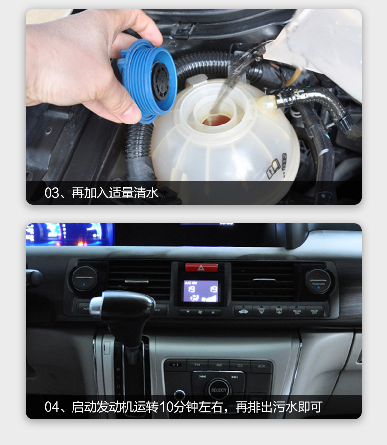 详情不带水印_05