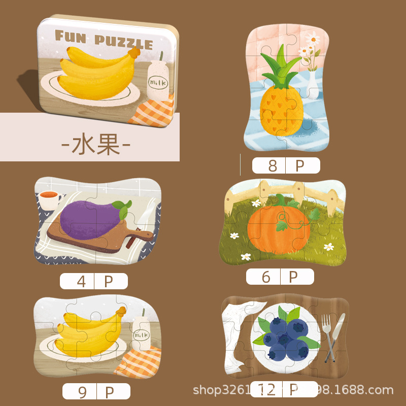 철 상자 5-in-1 과일