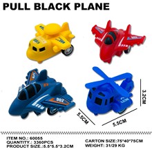 �羳��߷ɻ�ģ�Ͷ�ͯ��ó͸��ɫ����������������ͨ�ɻ�