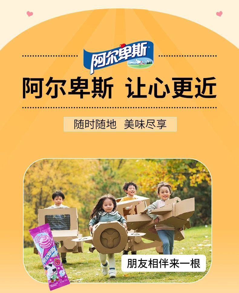 607f919b-2b17-44bf-a851-f94bda6a8f97.jpe