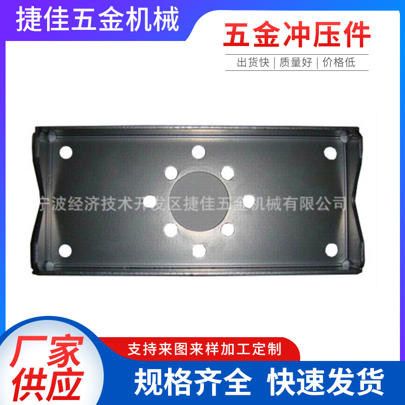 各类五金冲压件厂家批发 不锈钢五金冲压件
