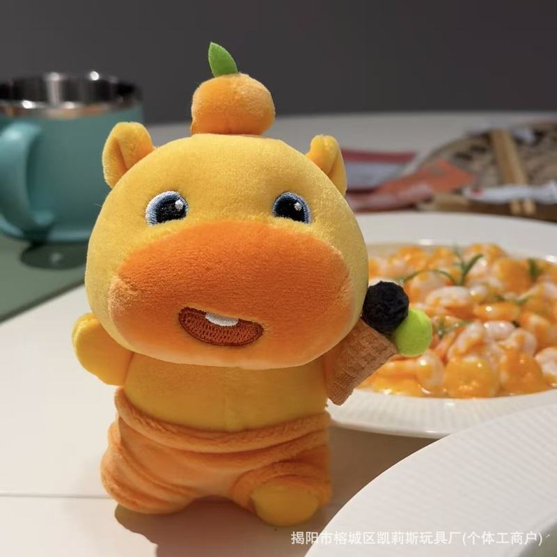 冰淇淋水豚可爱包挂饰软萌汪崽套装有趣公仔玩偶女生礼物包包挂饰|undefined