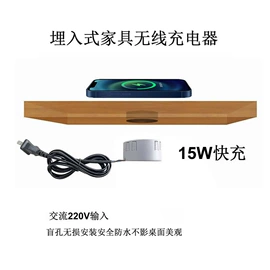 移动电源;手机充电器;车载手机支架