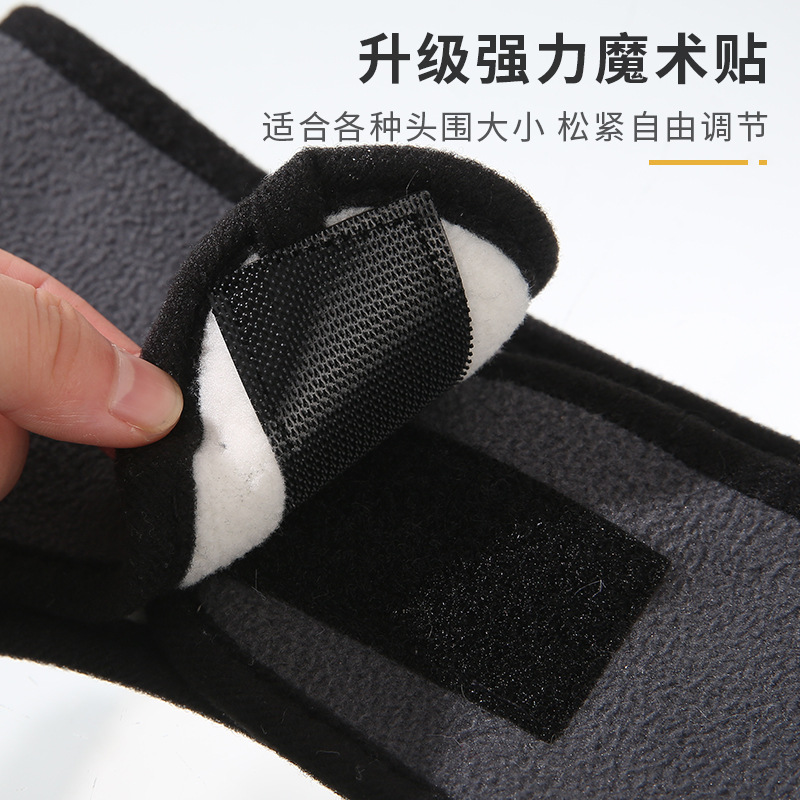 invierno sombreado y aislante de sonido auriculares para dormir dormitorio especial de reducción de ruido para estudiantes para dormir anti ruido artefacto mágico anti ruido auriculares para hombres y mujeres