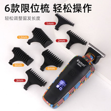 ����5090���Ƽ�����������ӡ��Ϳѻ���뵶USB������ùκ�����