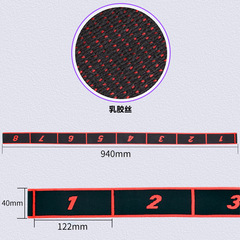 Yoga elastic band, dance-specific resistance band, stretch band, pull band, children's Latin dance segmented 8-frame stretch band