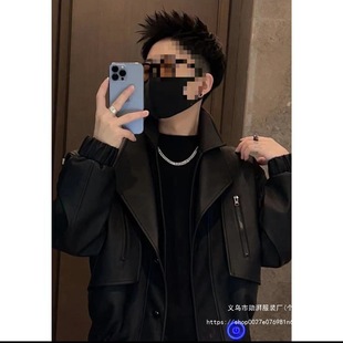 High-End Handsome Motorcycle Style Short Leather Jacket for Men in Autumn and Winter Trendyy Design Retro Loose Leather Jacket