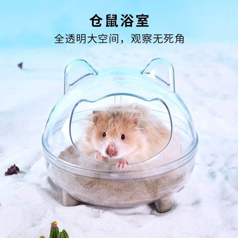 Унитаз для хомяка, дезодорирующий, золотой медведь, ванная комната, маленький домашний питомец, прозрачный, шиншилла, динозавр, ванная комната, песок, брызгозащищенный, ванная комната