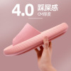 Sandals wholesale lovers Home Furnishing man summer EVA The thickness of the bottom Shower Room slipper summer household non-slip