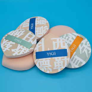 Large Marshmallow Powder Puff Thickened Air Sense Wet and Dry Dual-Use Makeup Powder Pak Liquid Foundation Air Cushion Powder Puff