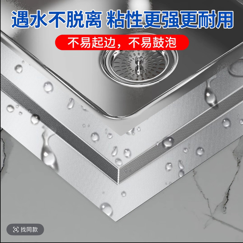 撕不烂耐高温隔热玻纤铝箔胶带 黑色强粘性5公分宽加厚铝箔胶带|undefined