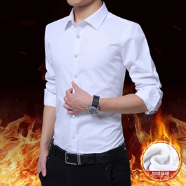 男式休闲裤;男式衬衫;男式牛仔裤