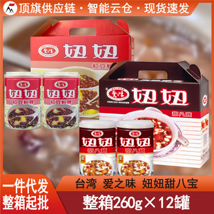 ̨���M�ڐ�֮ζ����ˌ�����^260g��ʳ�t���ۼ@�s�Z��ʳ�����