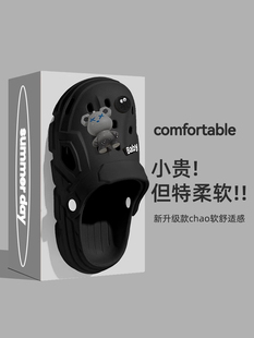 ♔ Men's Croc Shoes for Summer 2025 New Style Beach Thick-Soled Non-Slip Odor-Resistant Closed-Toe Half-Sandal Slippers