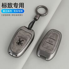 ��408X耳���3008/508L܇5008��4008��2008��308S/301