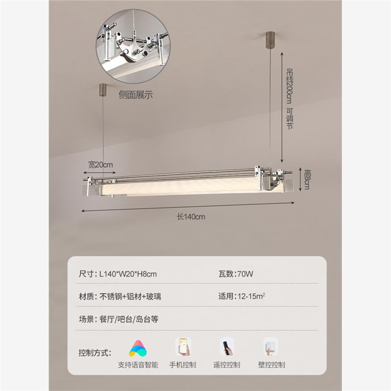新款设计师一字餐厅吧台光轴吊灯创意咖啡厅办公室前台极简长条灯|undefined
