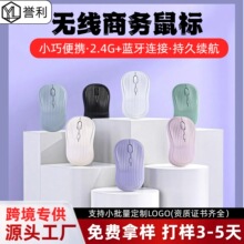 Դ�^���S�o���{����˳�늿��o��ƽ��Pӛ����X�̄��k��mouse