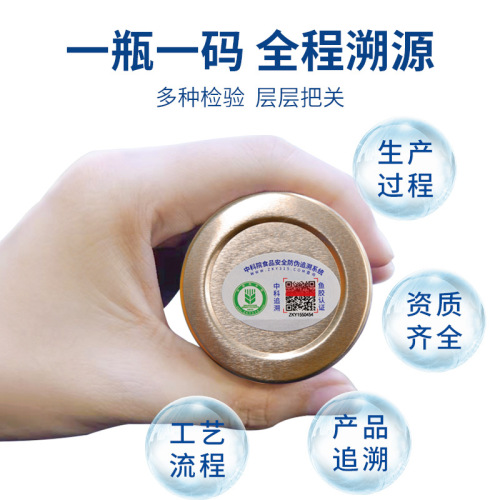 Instant Jellyfish Collagen Milk Pudding, Pregnant Women Nourishing Instant Fish Collagen Wholesale Postpartum Meal Collagen Milk Jellyfish Instant