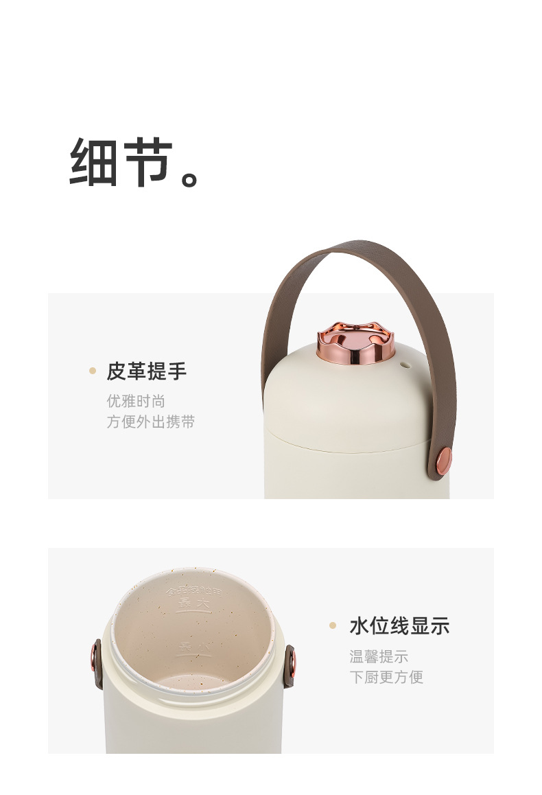 米色提锅-详情_22