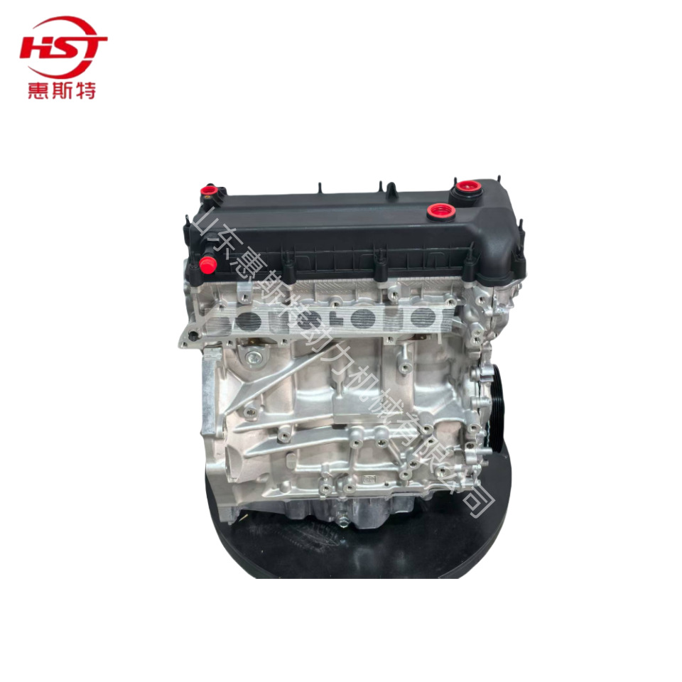 Suitable for Mazda 3 Mazda 5 Mazda 6 Cx-5 Cx30 Mx-5 Engine