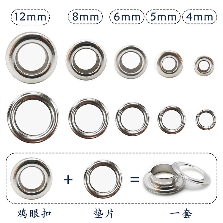 現物201中空リベット部品diyベルト服装バッグメッキ均一で酸化しにくいステンレス製の目|undefined