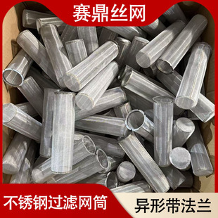 ����304���P��^�VͲ���I�ܵ��^�VͰ�Cе�y�T�^�V���C��ǰ�ÞV�W