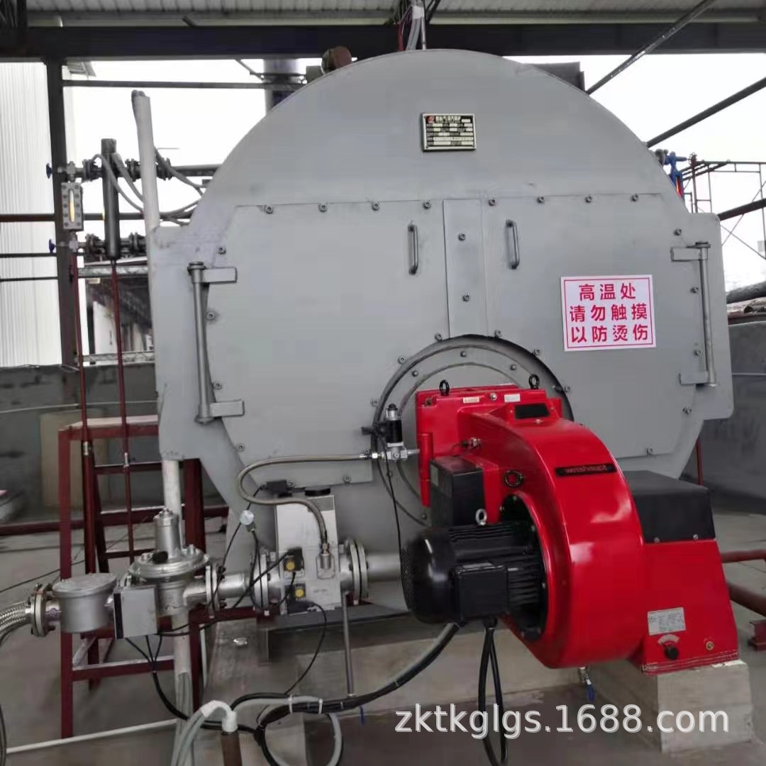 周口厂家化肥厂 洗衣房用的环保燃油WNS3-1.25-YQ 燃气蒸汽锅炉