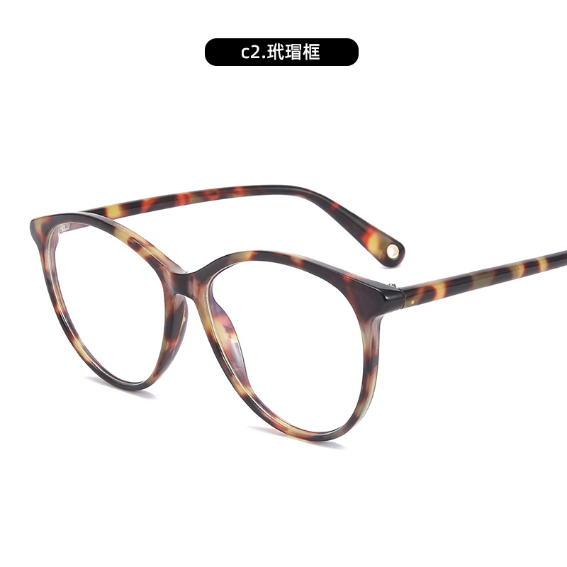 Transmisión en vivo de gafas anti-luz azul de moda, montura delgada, gafas ligeras, montura de gafas, espejo plano de fragancia pequeña de cuello blanco para estudiantes