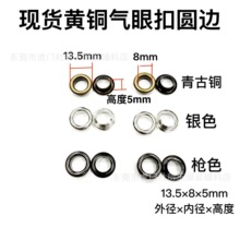 �~�A߅�u�ۿ��ӷ���o������Ьñ�u�ۿ۽�����8MM����