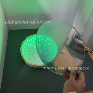 Acrylic silver semi-transparent mirror factory vacuum plating large mirror panel cutting processing special-shaped toy X20