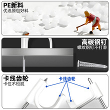 �A���ᔾ�����ʽ6mmU����������������|����ᔲ����羳���N