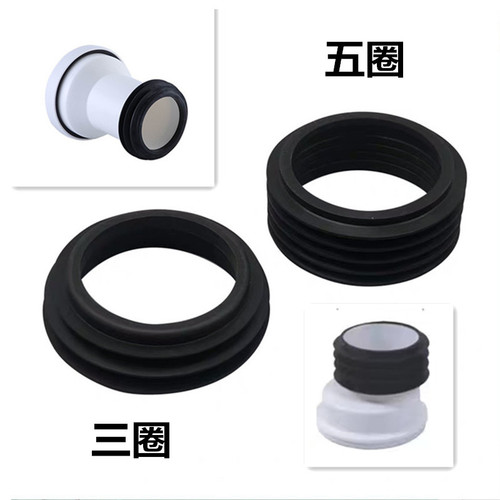K9HX wholesale toilet accessories shifter drainage sewage pipe fittings rubber ring sealing pad 90 pipe transfer