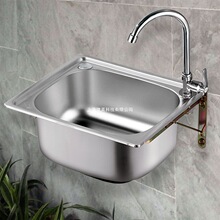 �N�����P�304�βۼӺ�ˮ�ێ��젝֧�� ϴ����ϴ��ؼ����̨ϴ��