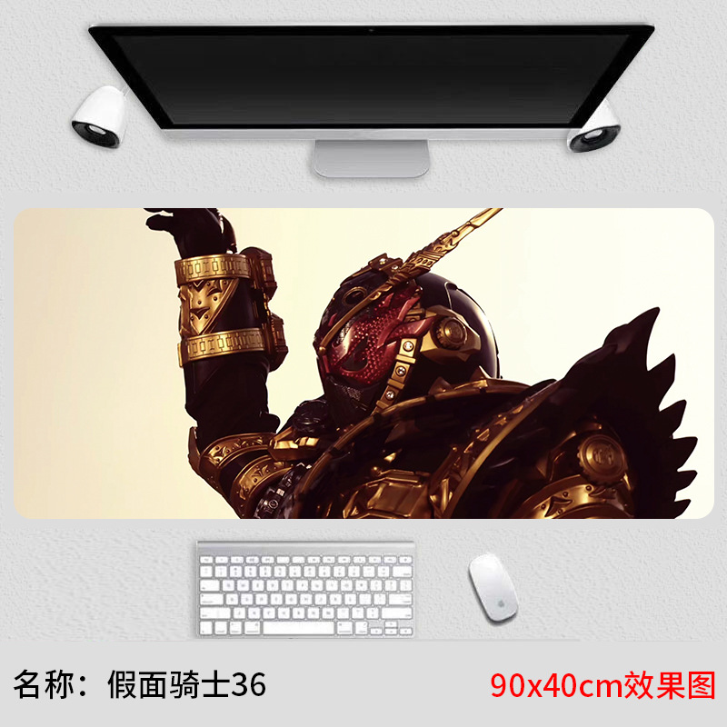 가면 라이더 36