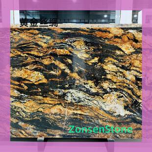 ����ʯ�S��z�Iʯ��