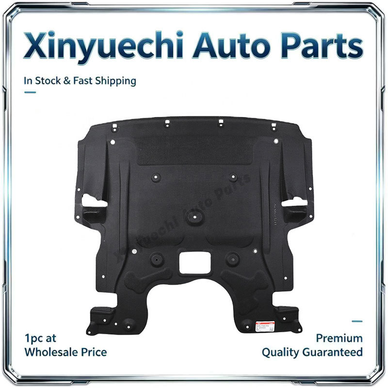 Suitable for BMW 5 Series 7 Series F10 F02 F07 engine hood front bumper lower guard plate 51757185112
