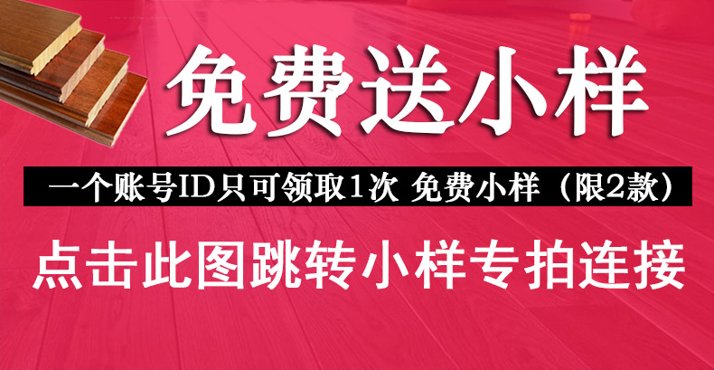 拿样图片790×790.jpg