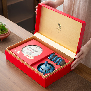High-grade 357G double cake single cake Pu 'er tea cake tea set combination packaging box Fuding white tea cake gift box empty box