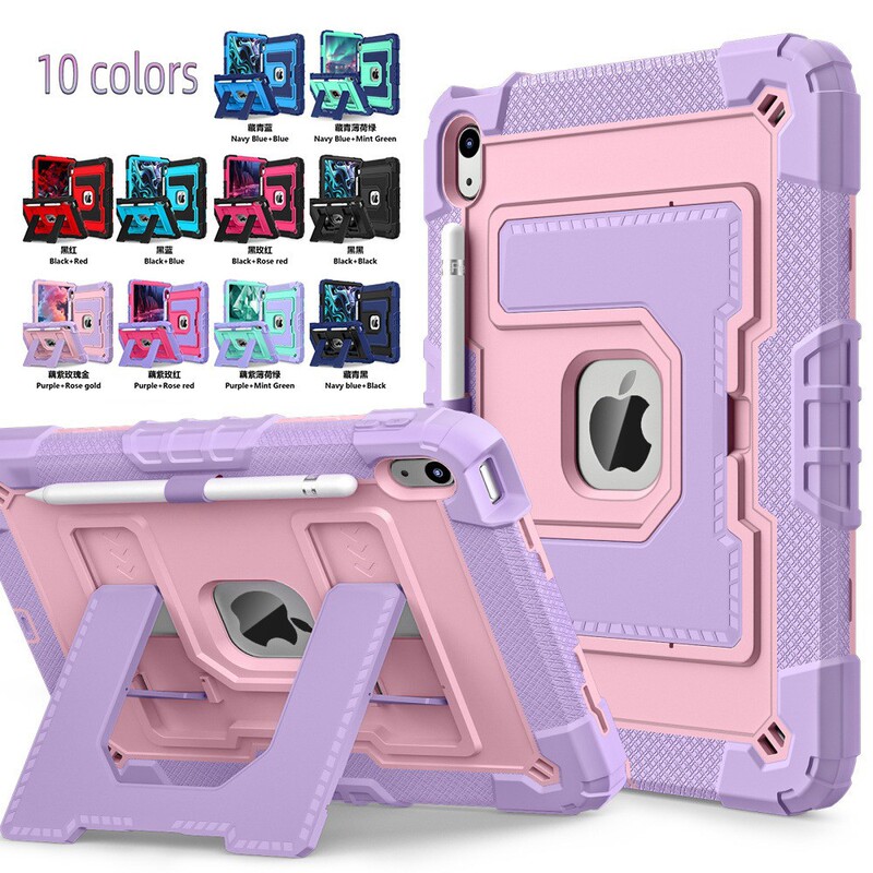 Suitable for Apple Tablet Protective Case Ipad110.2 with Stand and Anti-Fall Protection Air5Air6Air11Mini6Mini7 Suitable for Apple Tablet Protective Case Ipad110.2 with Stand and Anti-Fall Protection Air5Air6Air11Mini6Mini7