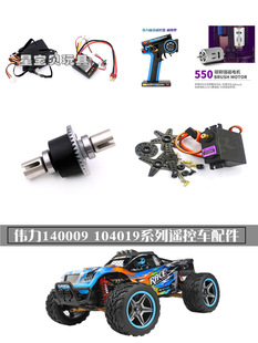 ����104018 104009�b��܇ͨ�����ԭ�S�����C��{�b����늳�