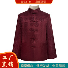 批发寿衣厂家批发高档寿服白事送终装老衣高档全套纯棉寿衣