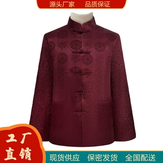 批发寿衣厂家批发高档寿服白事送终装老衣高档全套纯棉寿衣