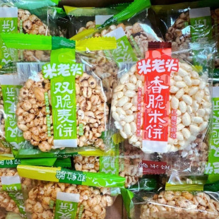 �����^�M�������500g��ͨ�֥�鱬�׻���ͯ������y���b���e��ʳ