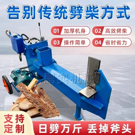 服装机械设备;木工机械;升降台