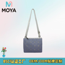 亚马逊跨境菱格包拼接双子星单肩小方包手拎盒子斜挎包托特包包